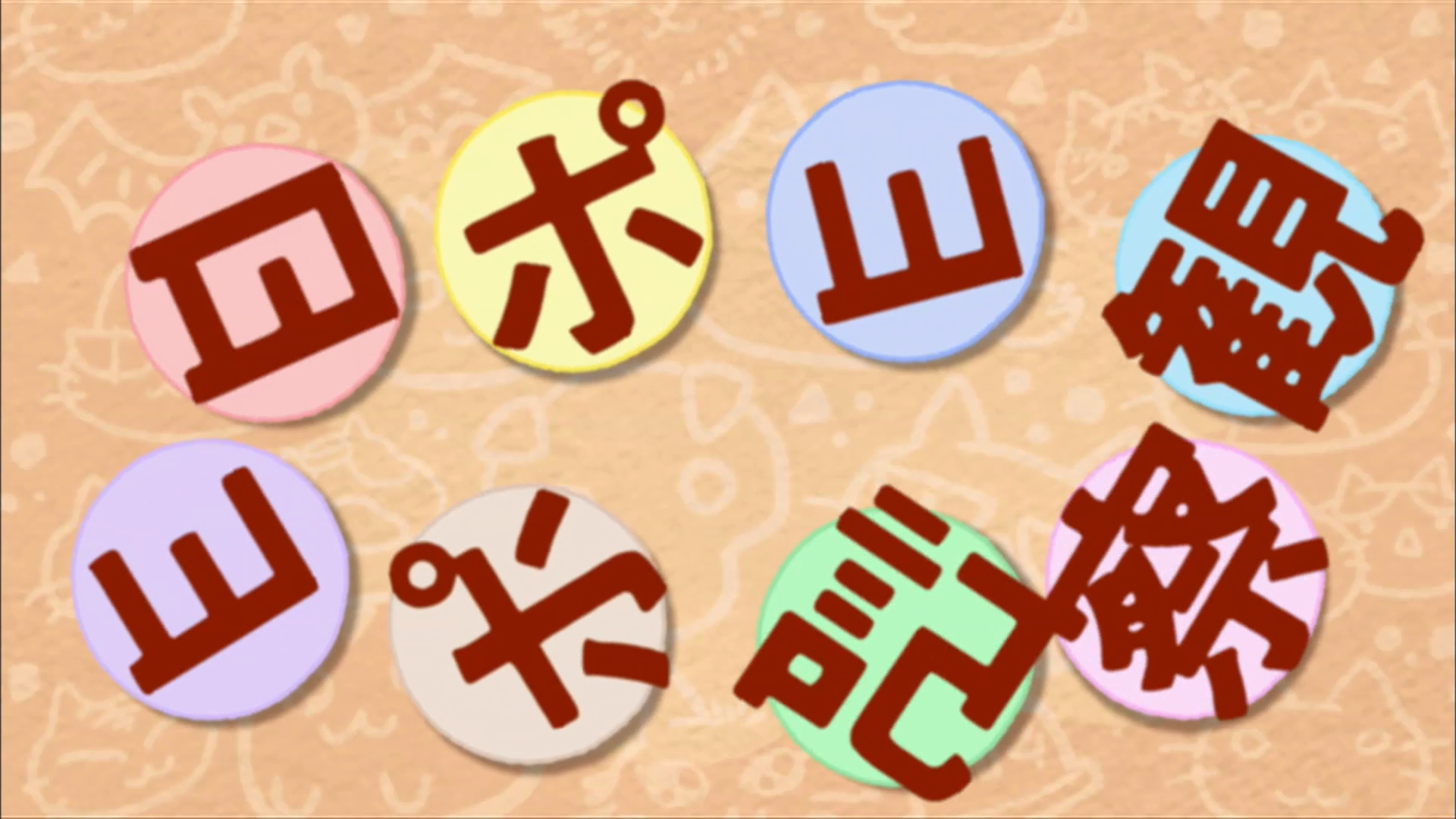 Poyopoyo Kansatsu Nikki (BlueLobster)